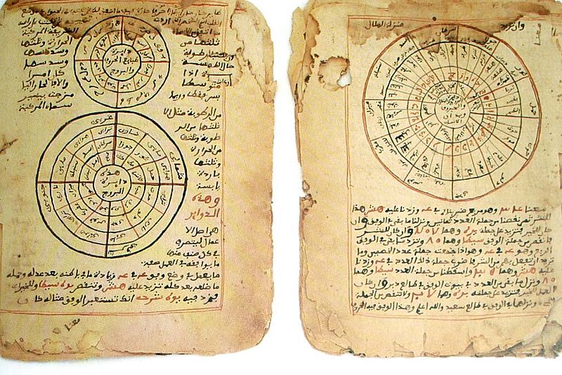 Ancient manuscripts about mathematics and astronomy from Timbuktu, Mali