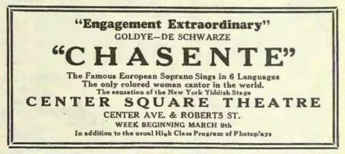 Sellers was known professionally as Goldye/Goldie and was the only Black Jewish cantor at the time, something which show announcements touted.